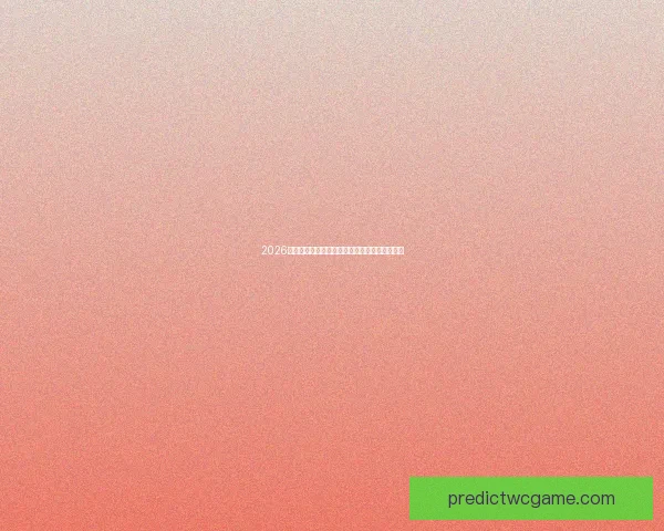 2026年世界杯全景解析球星风采赛事看点与夺冠预测